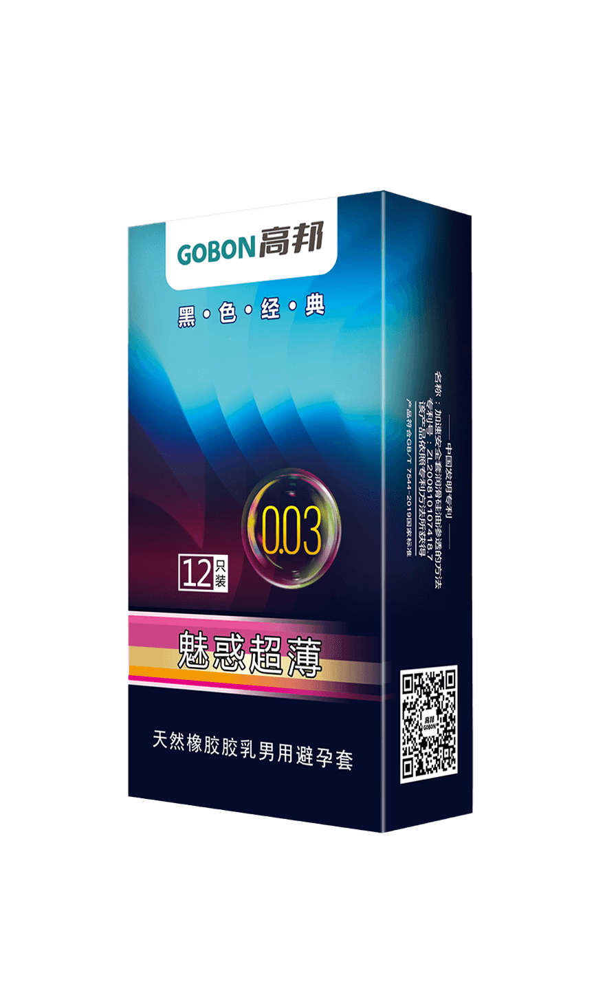 GOBON® 黑色经典-魅惑超薄